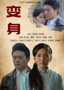 [合法萝莉] [转载搬运] 稚乖畫冊 – 晴空 雙馬尾jk [1V+569MB][百度盘]